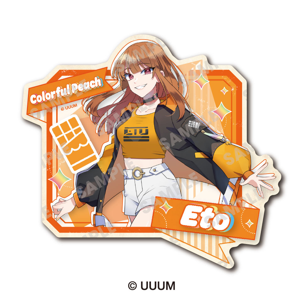 カラフルピーチ_トラベルステッカー えと②