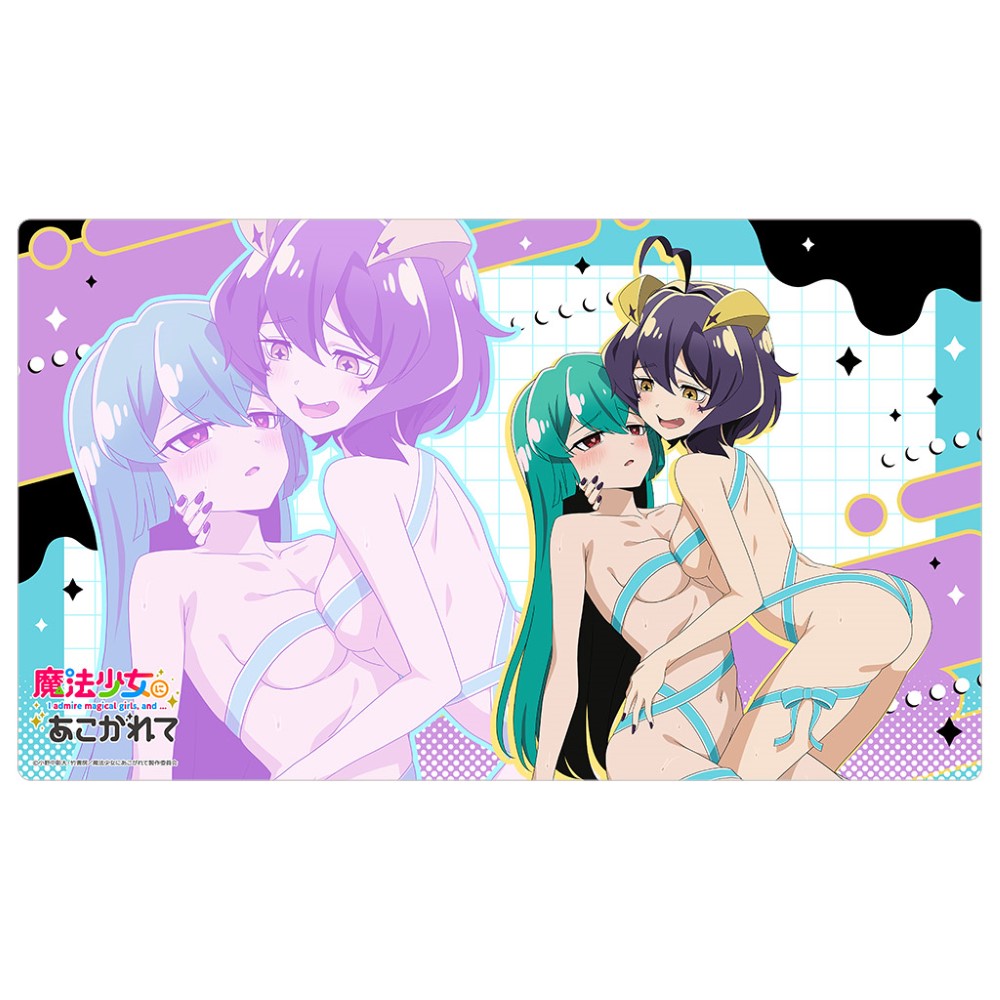 魔法少女にあこがれて_ラバーマット(マジアベーゼ&マジアアズール/あこがれリボンコーデ)