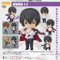 家庭教師ヒットマンREBORN!_ねんどろいど 雲雀恭弥 2.0 | 家庭教師