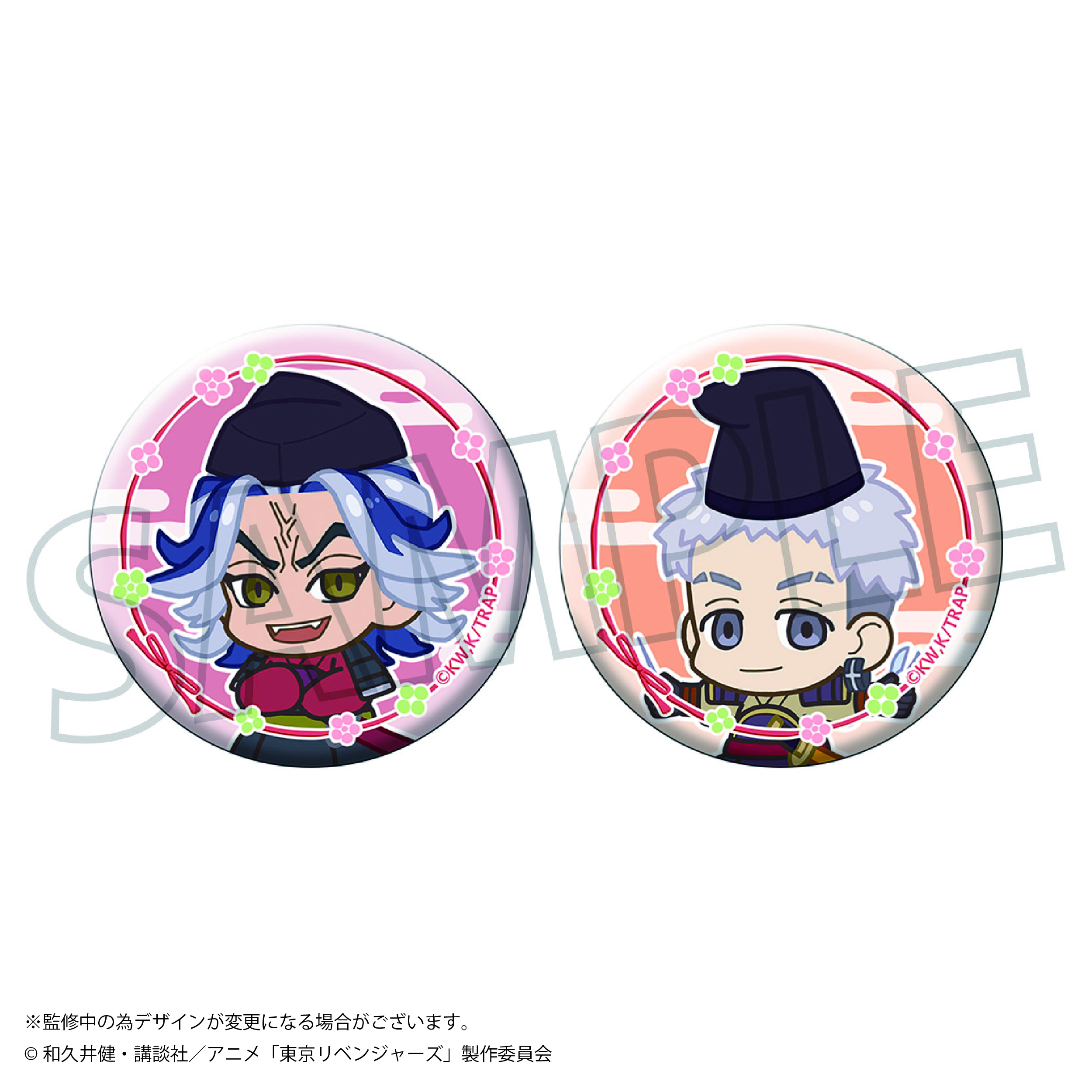 童話リベンジャーズ_和紙風缶バッジ2個セット／かぐや姫編　B