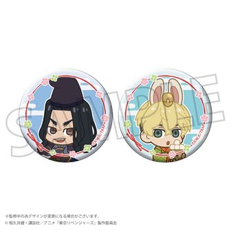 東京リベンジャーズ_Coffee time トレーディンググリッター缶 東京リベンジャーズ_Coffee time トレーディンググリッター缶