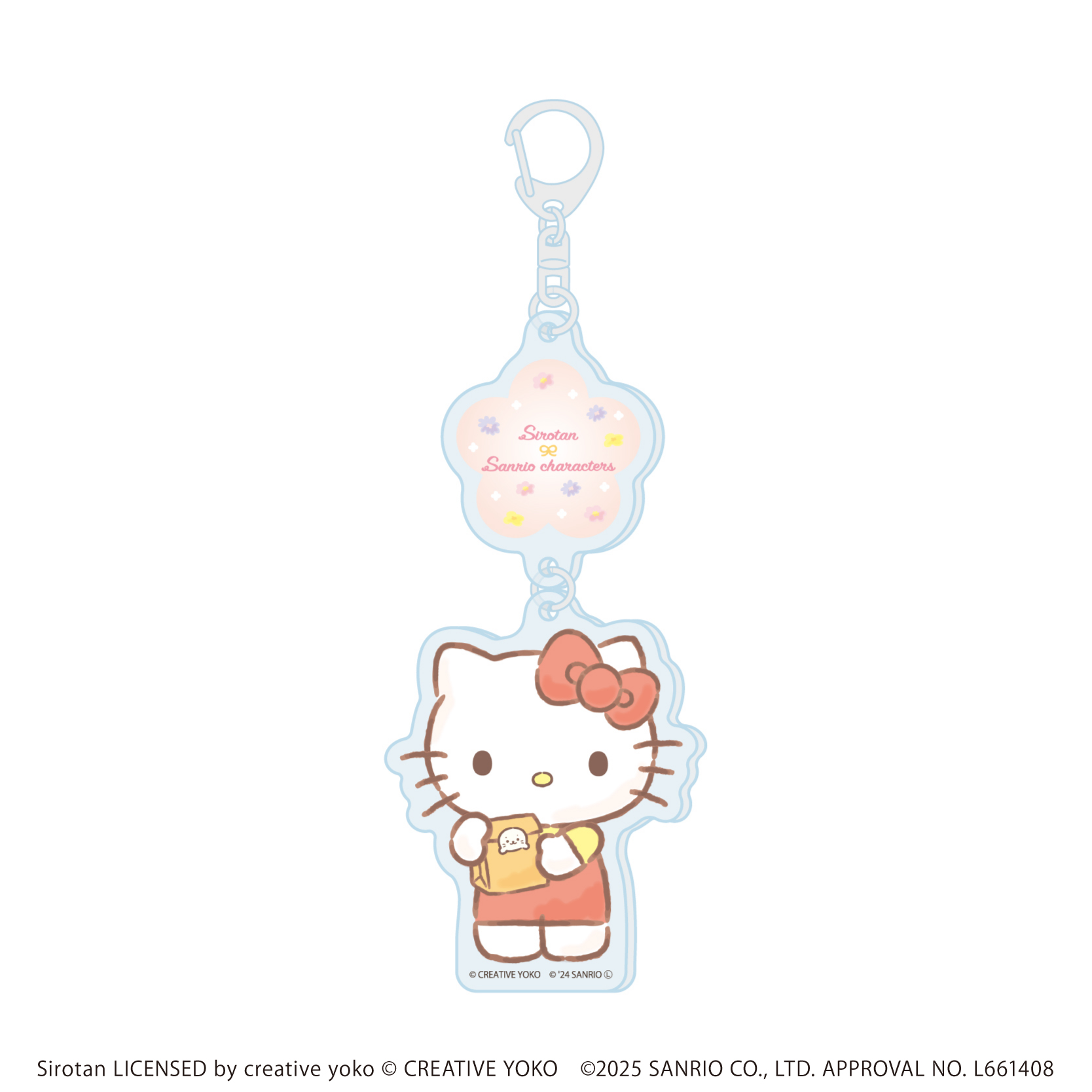 しろたん×サンリオキャラクターズ_連結アクリルキーホルダー 02/ハローキティ(コラボイラスト)