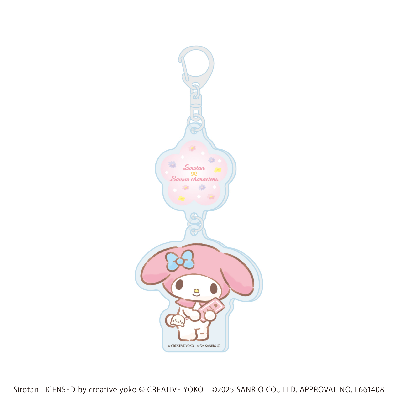 しろたん×サンリオキャラクターズ_連結アクリルキーホルダー 04/マイメロディ(コラボイラスト)