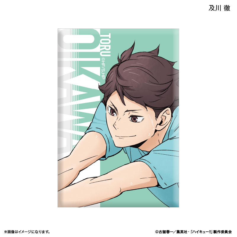 ハイキュー!!_ミニアートスタンド 及川 徹 ?レシーブ?