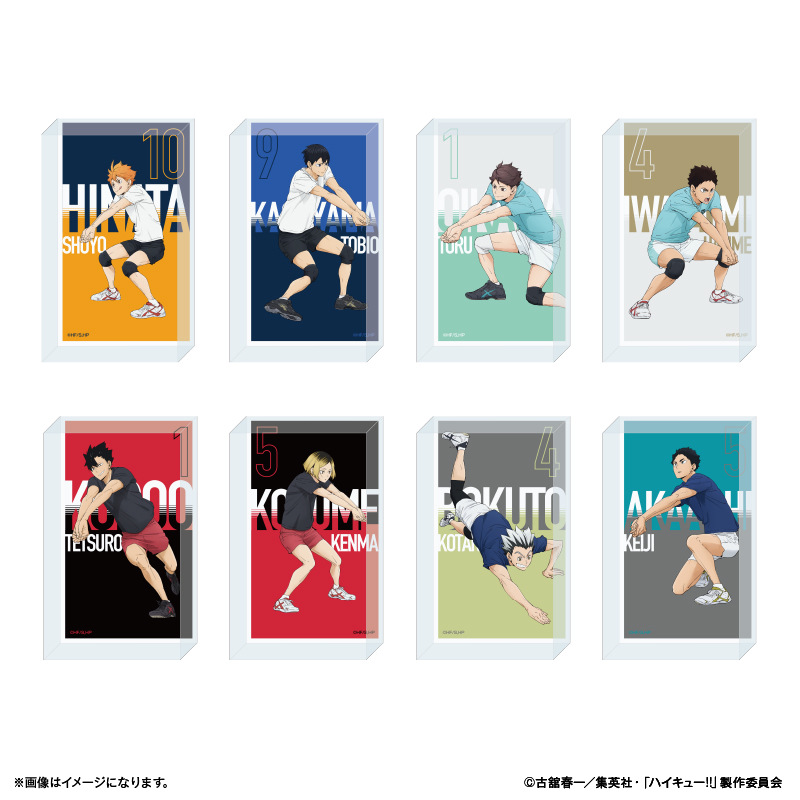 ハイキュー アクリルブロック HEROES 北信介 バースデー 稲荷崎