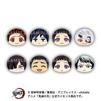 鬼滅の刃_おまんじゅうにぎにぎマスコット7【コンプリートBOX／8個入り