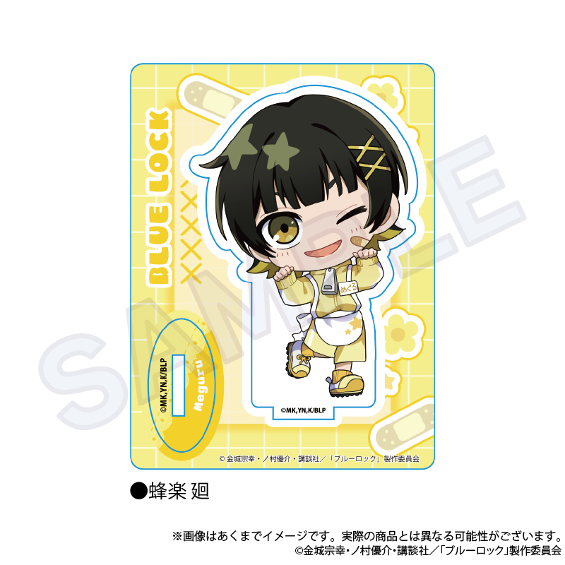 ブルーロック_ミニキャラスタンド ジャージエプロンver. 蜂楽 廻