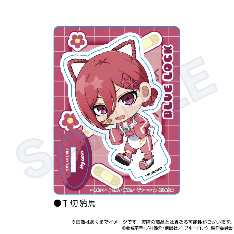 限定品 千切豹馬 ミニキャラパネル ブルーロック_ミニキャラスタンド ジャージエプロンver. 千切 豹