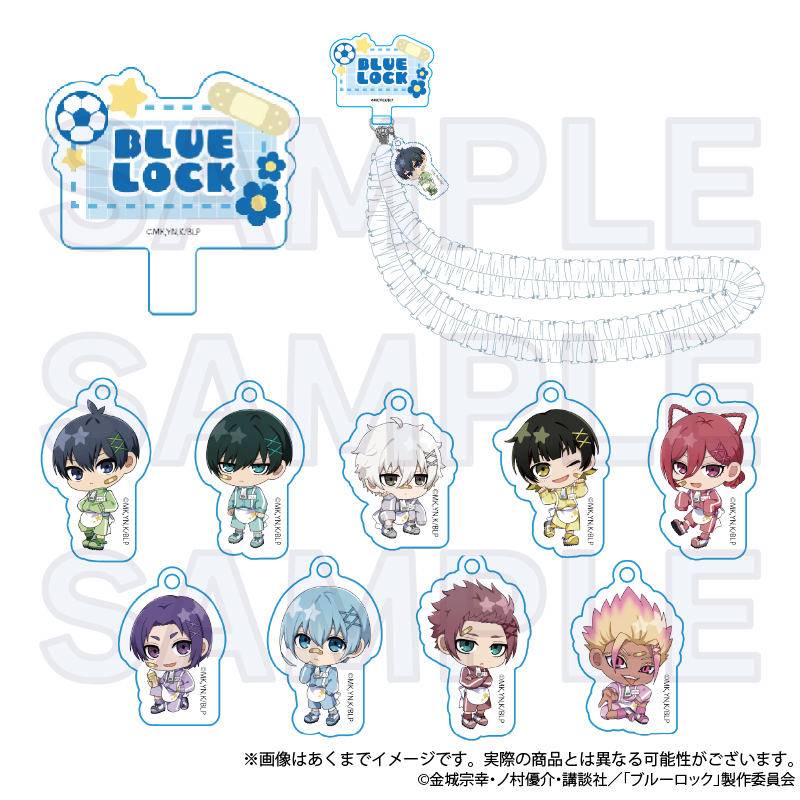 ブルーロック_チャーム付きネックストラップ ジャージエプロンver. 潔