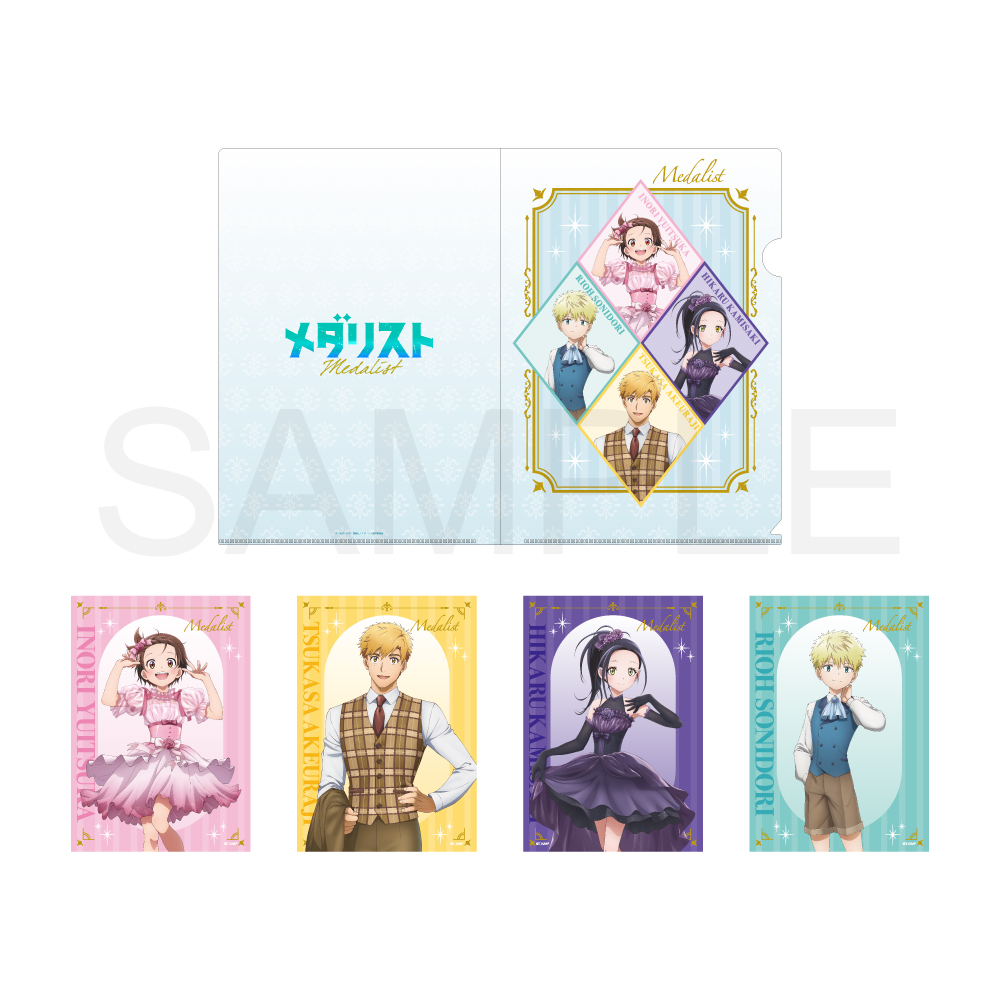 メダリスト_ブロマイド&クリアファイルセット フォーマル衣装ver.