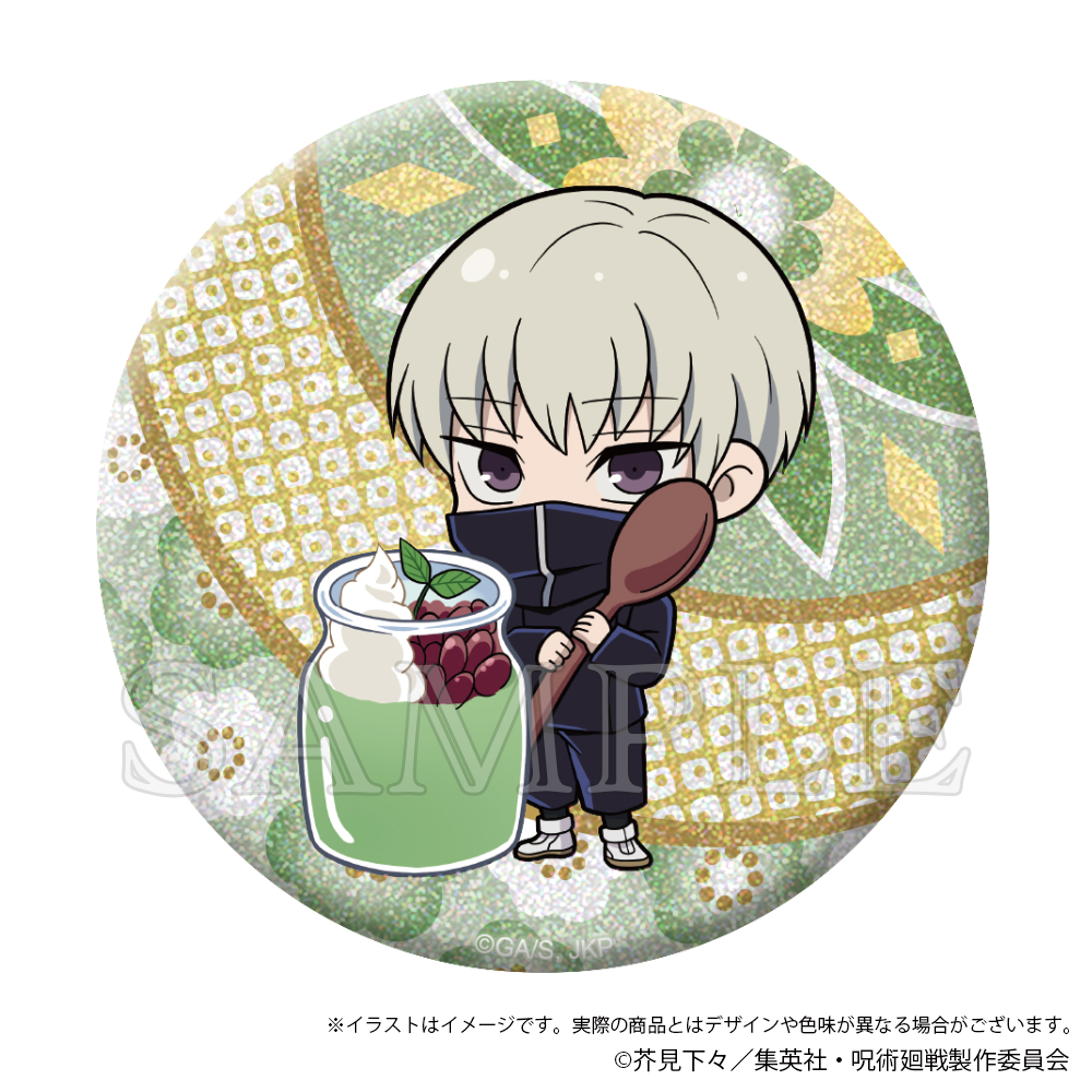 呪術廻戦 狗巻棘 缶バッジ TVアニメ「呪術廻戦」 - 狗巻 棘 Ani-Art 第7弾 100mm缶バッジ