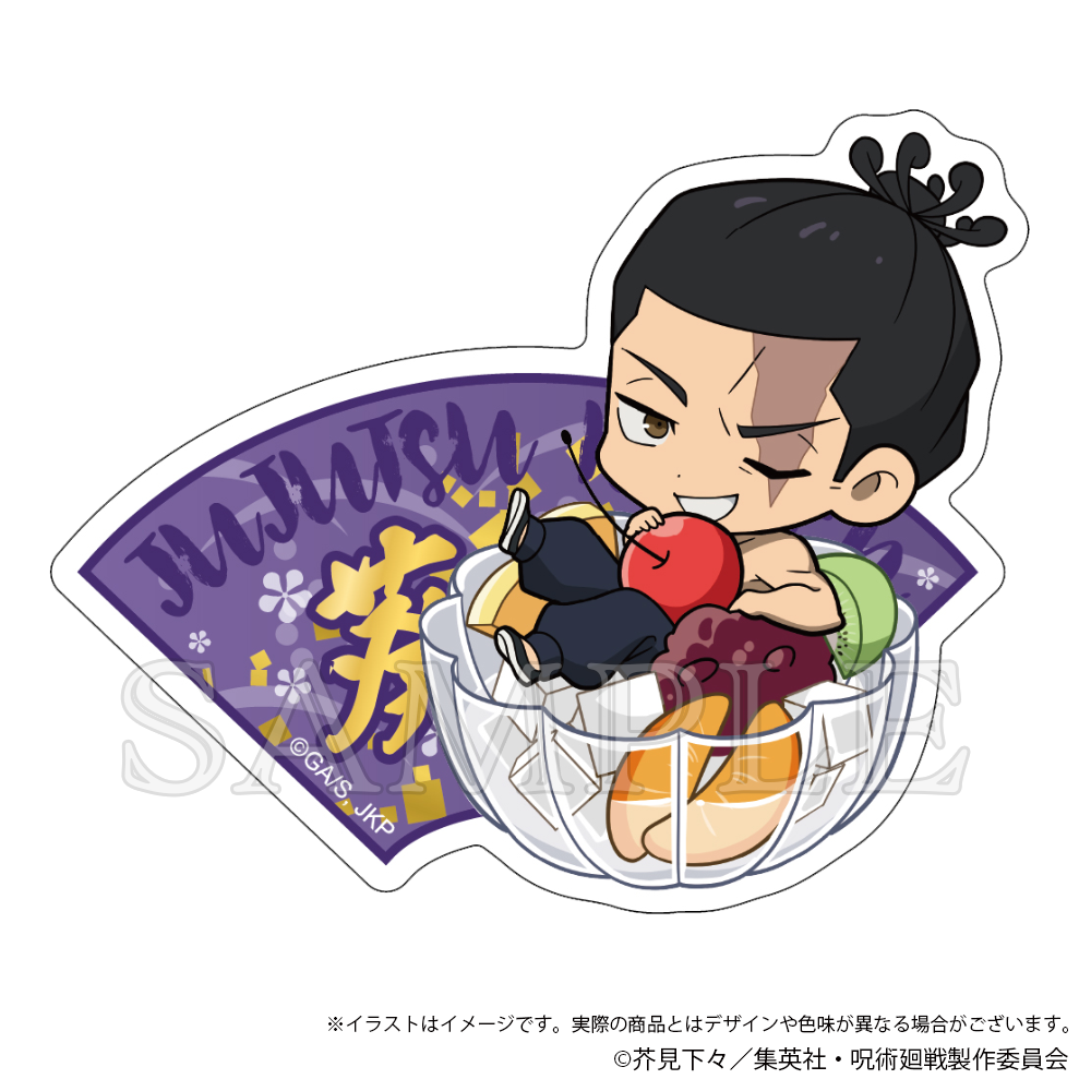 呪術廻戦_トラベルステッカー Japanese Sweets ver. 東堂葵 | 呪術廻戦