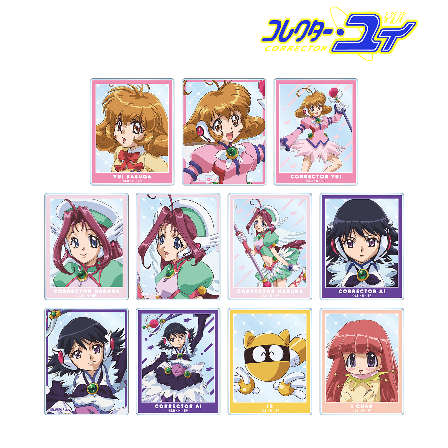 コレクター・ユイ_トレーディングアクリルカード(単位/コンプリートBOX)【BOX/11パック入り】