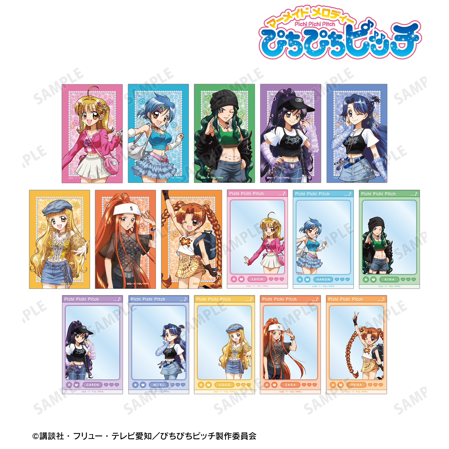 ぴちぴちピッチ_描き下ろし Y2Kファッションver. トレーディングコンパクトクリアカード(単位/コンプリートBOX/16パック入り)