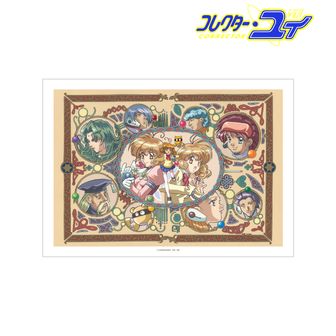 1749272113549-512463695?w=336&