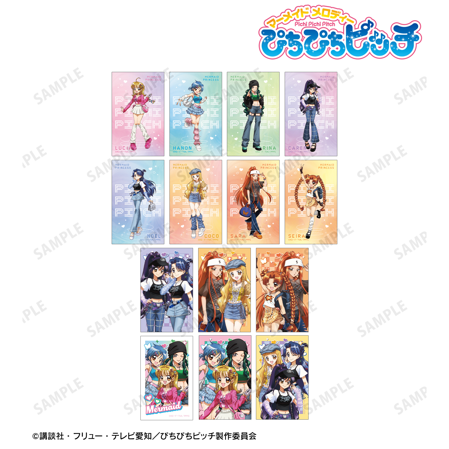 ぴちぴちピッチ_描き下ろし Y2Kファッションver. トレーディングイラストカード ver.B(単位/コンプリートBOX/14パック入り)