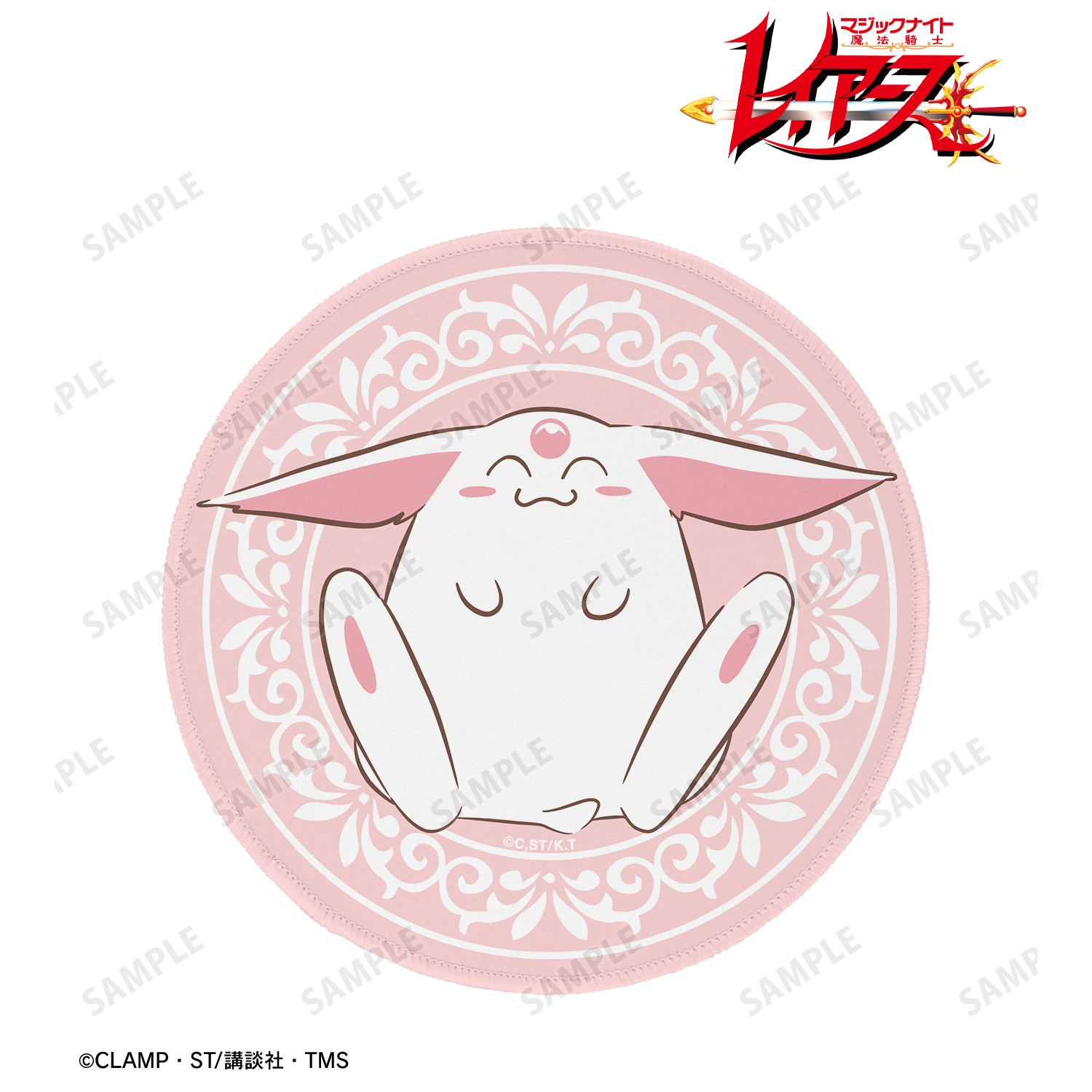 魔法騎士レイアース_モコナ マウスパッド