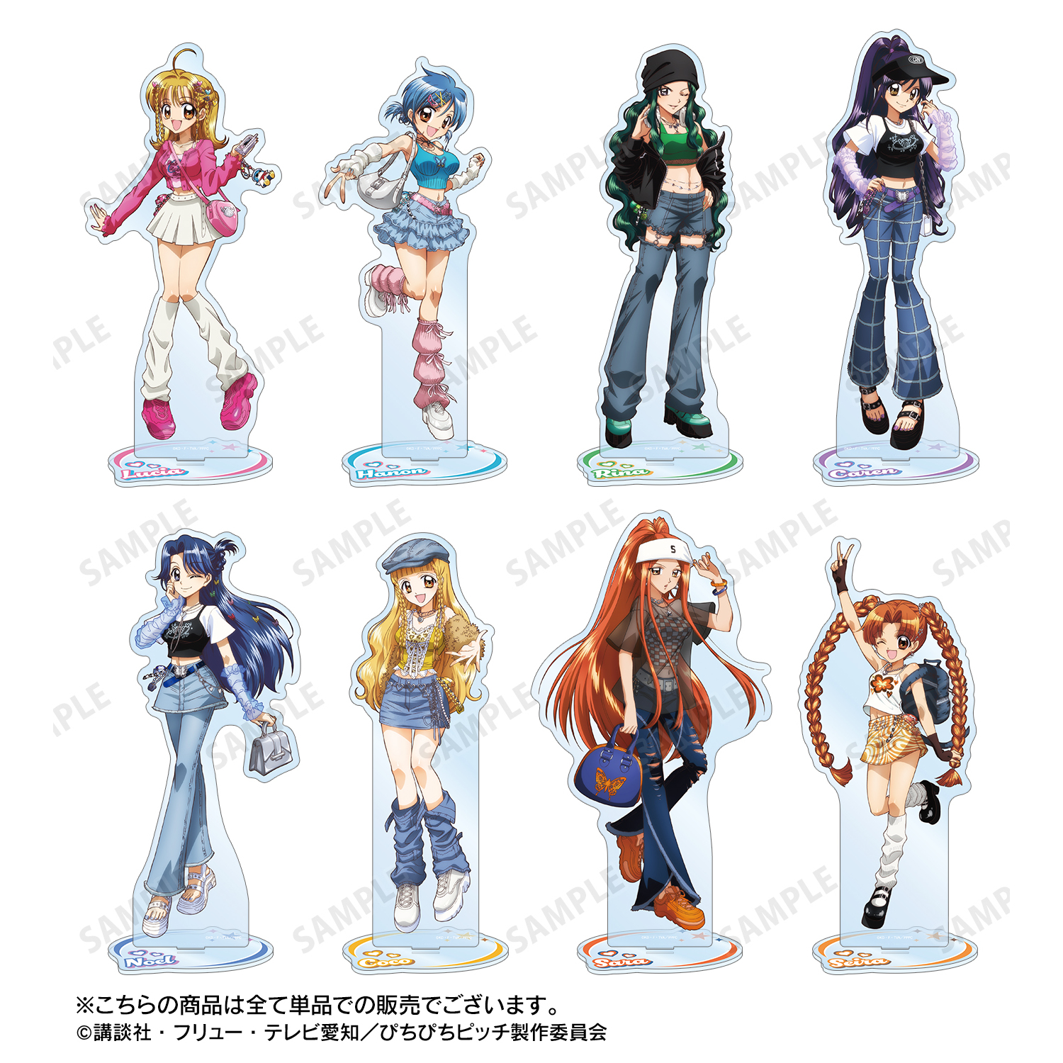 ぴちぴちピッチ_描き下ろし 沙羅 Y2Kファッションver. 特大アクリル