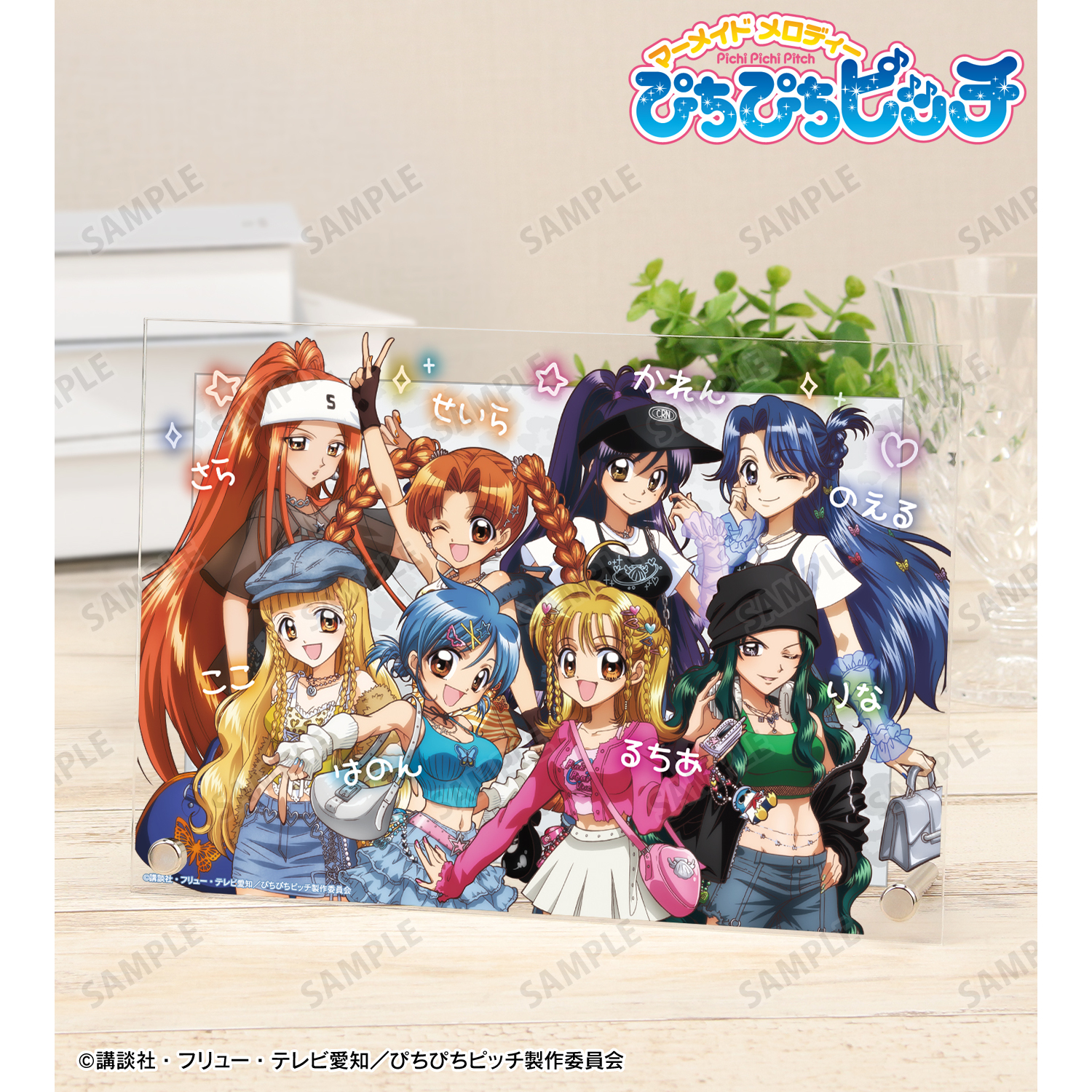 ぴちぴちピッチ_描き下ろし 集合 Y2Kファッションver. A5アクリルパネル ver.B