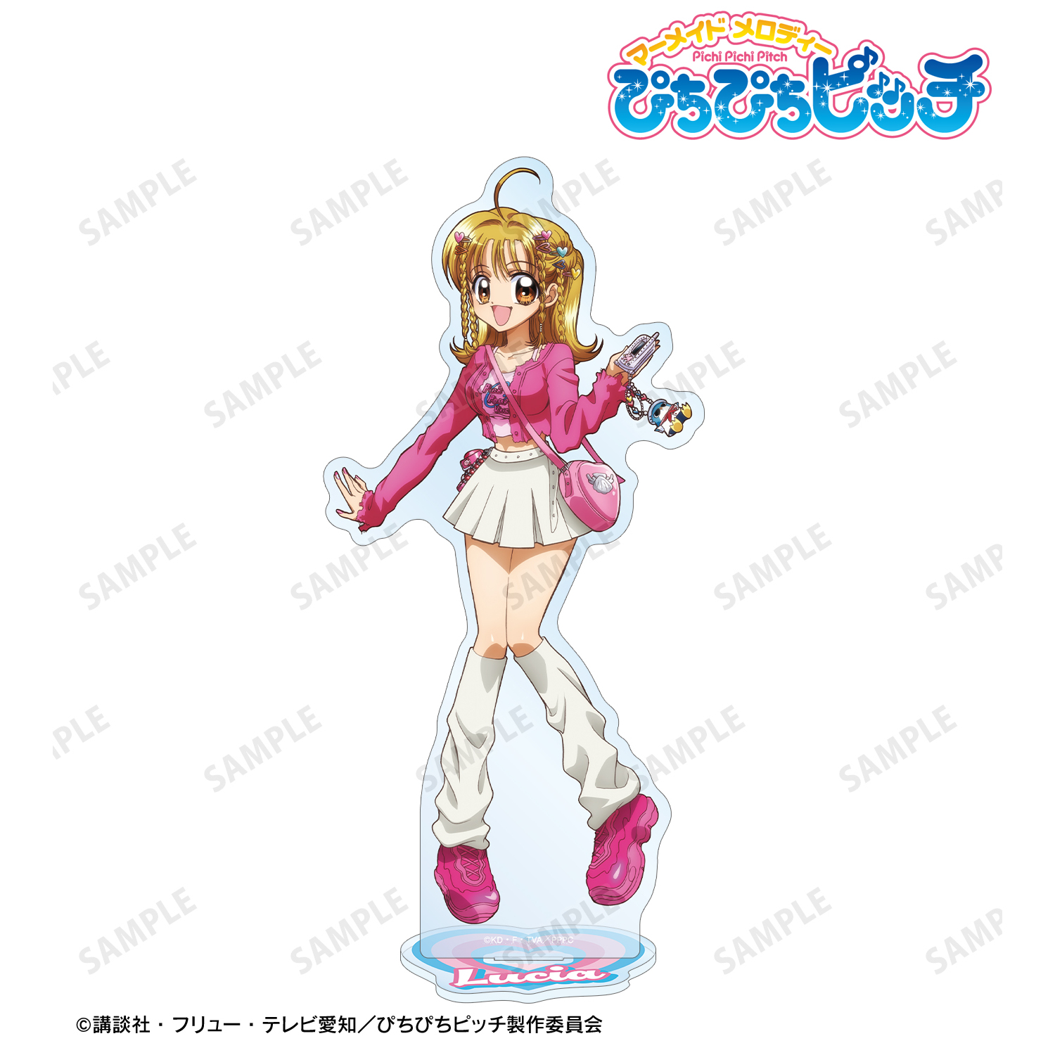 ぴちぴちピッチ_アクリルスタンド るちあ【放課後ver.】 | 公式