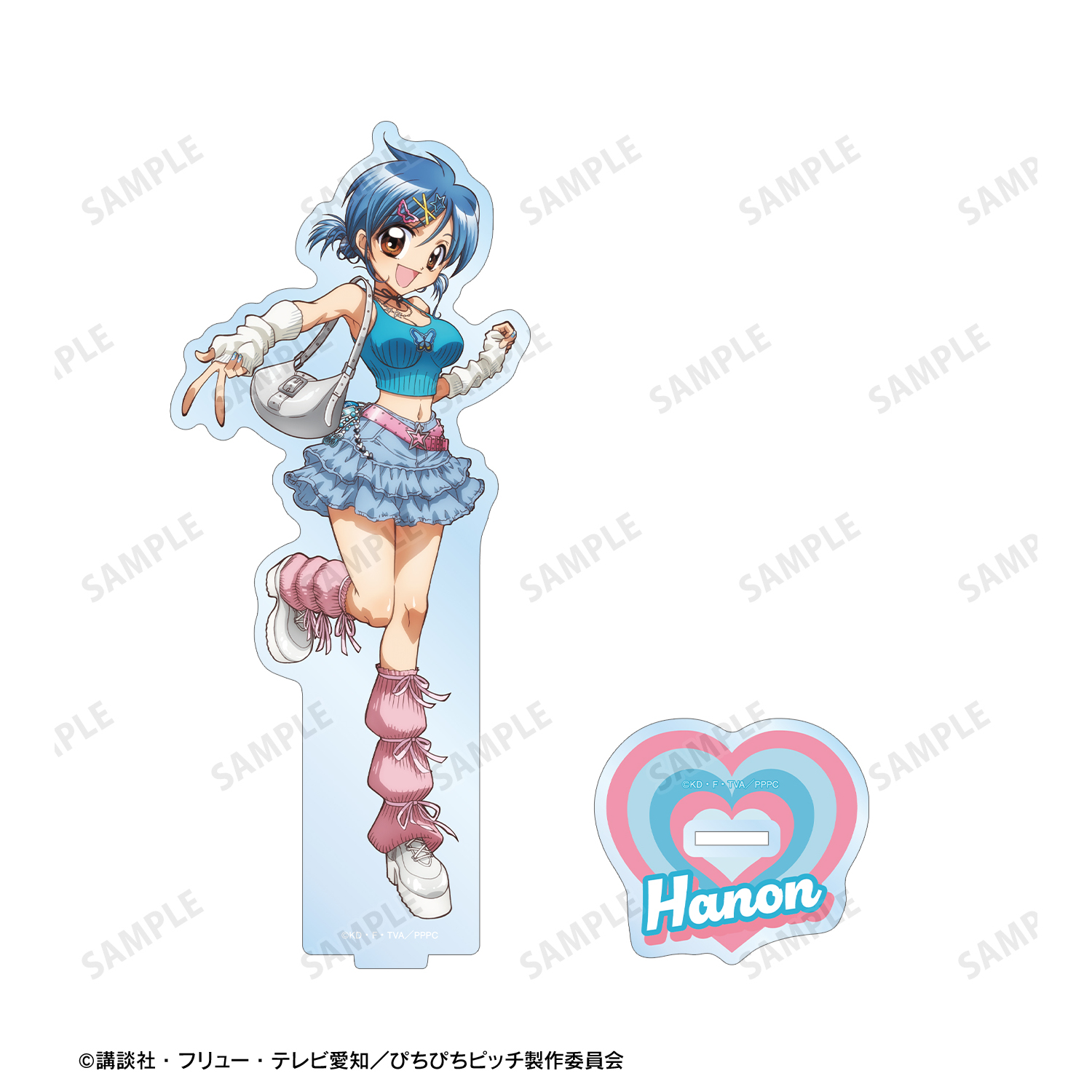 ぴちぴちピッチ_描き下ろし 宝生 波音 Y2Kファッションver. BIG