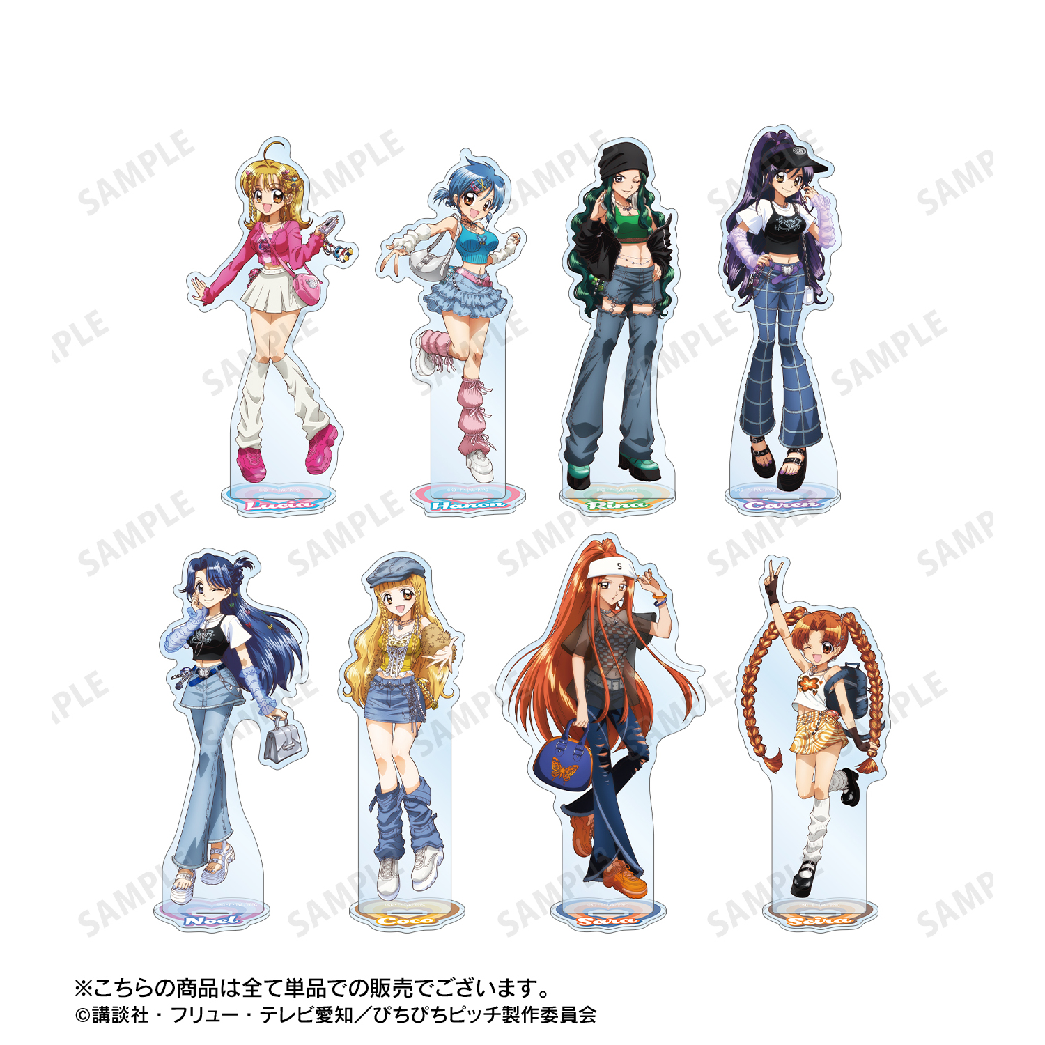 ぴちぴちピッチ_描き下ろし 沙羅 Y2Kファッションver. BIGアクリル