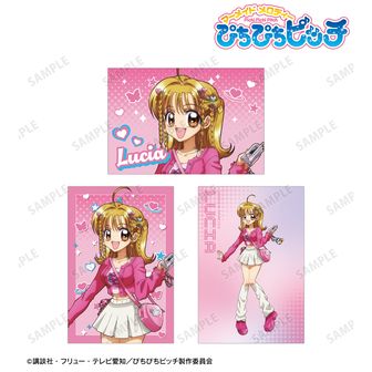 ぴちぴちピッチグッズセット ぴちぴちピッチ_バースデーセット るちあ | 公式グッズ・公式