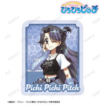ぴちぴちピッチ | 公式グッズ・公式ライセンス商品専門