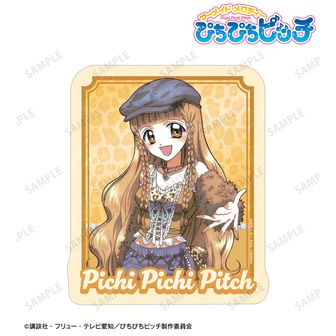 【新品】　ぴちぴちピッチ　チャーム&ブレスレット Amazon | ぴちぴちピッチ ビーズ ブレスレット キット リナ