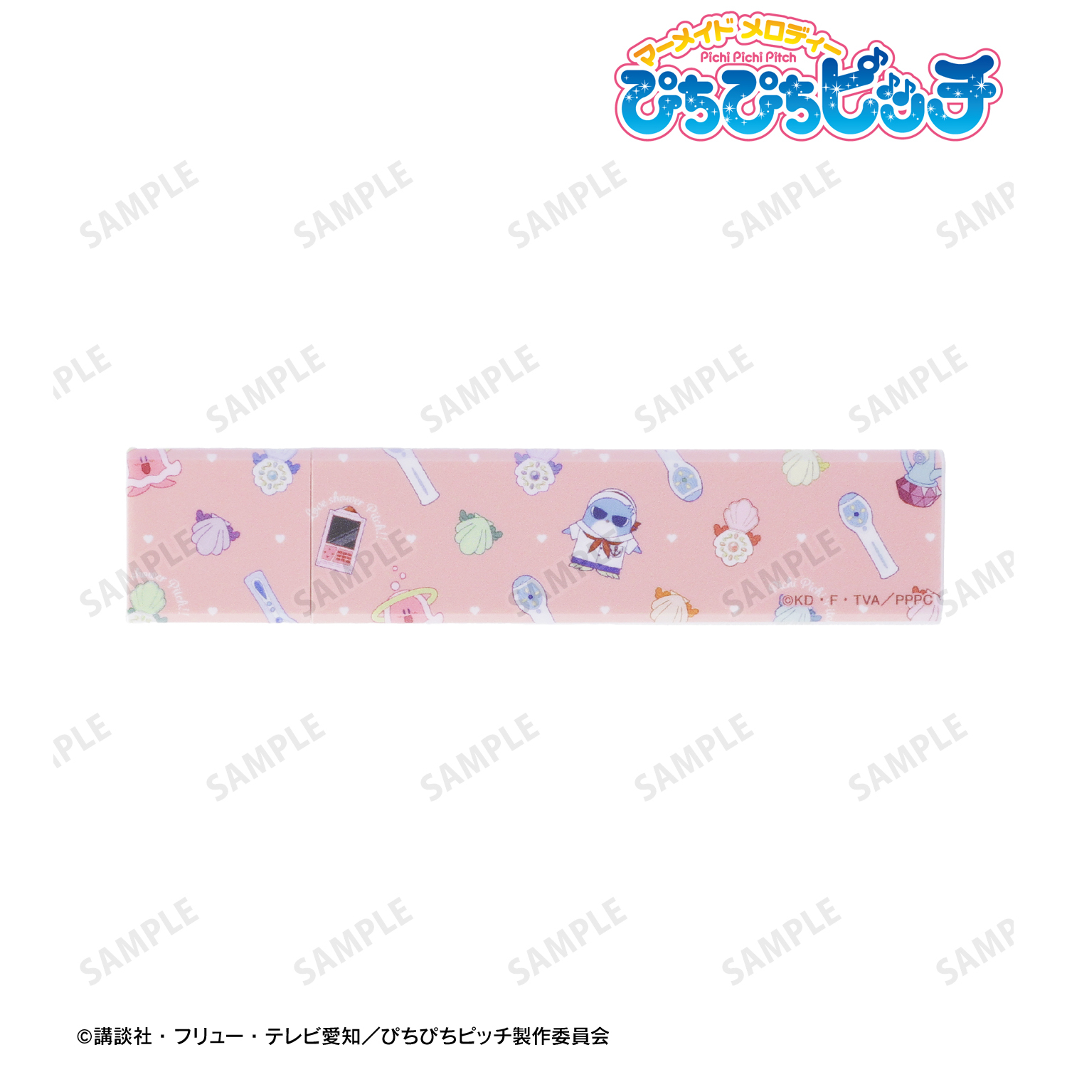ぴちぴちピッチ_モチーフ柄 スティックミラー