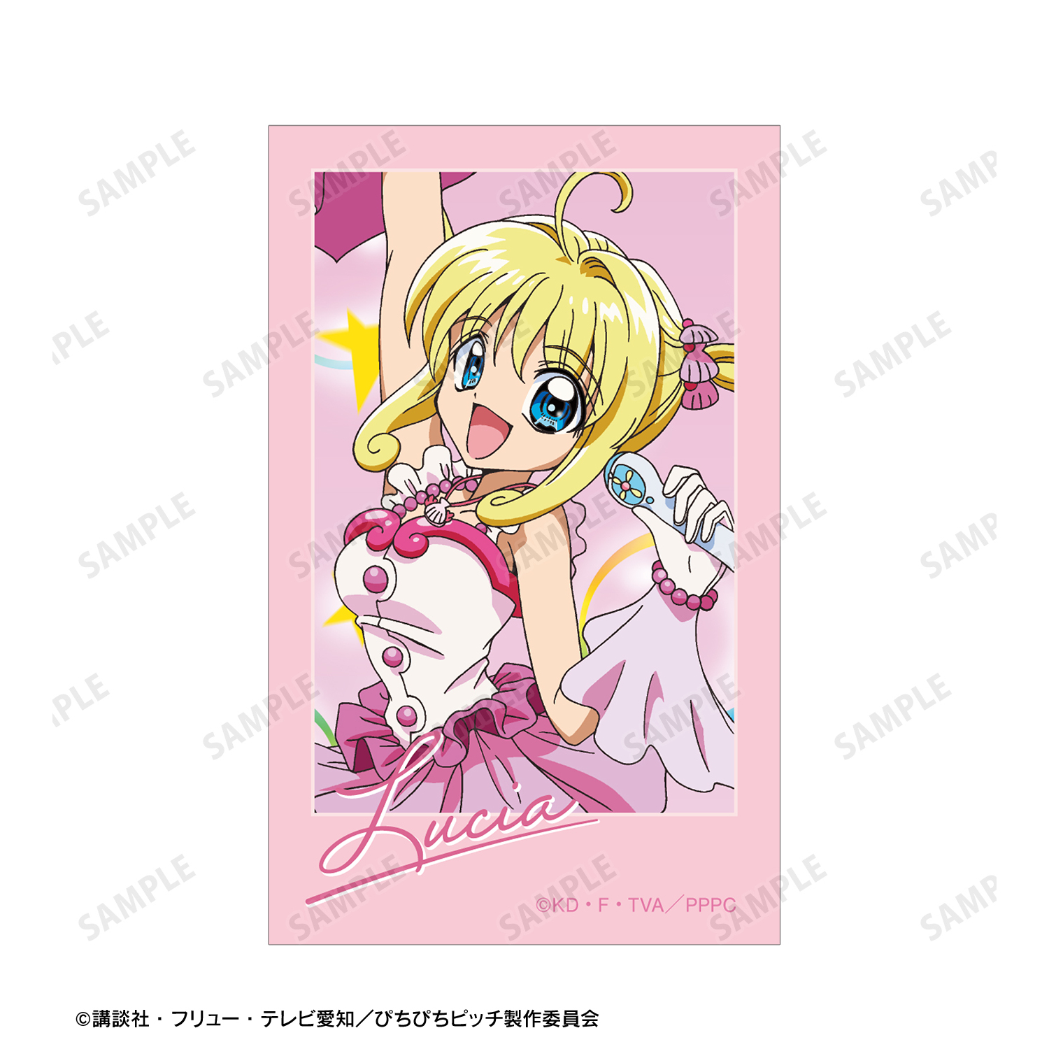 ぴちぴちピッチ_るちあ イラストカード3枚セット | 公式グッズ
