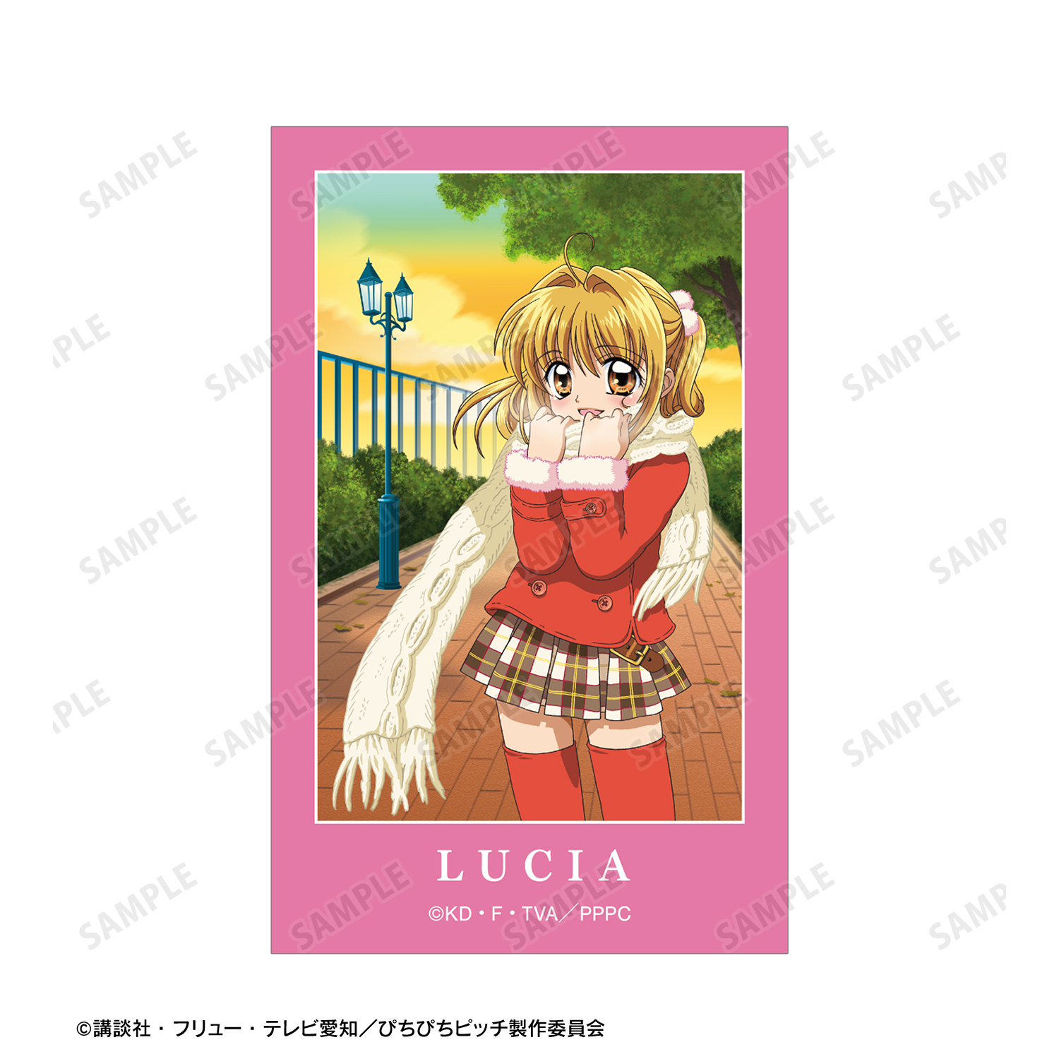 ぴちぴちピッチ　るちあセット　説明欄必読 ぴちぴちピッチ るちあセット 説明欄必読 - メルカリ