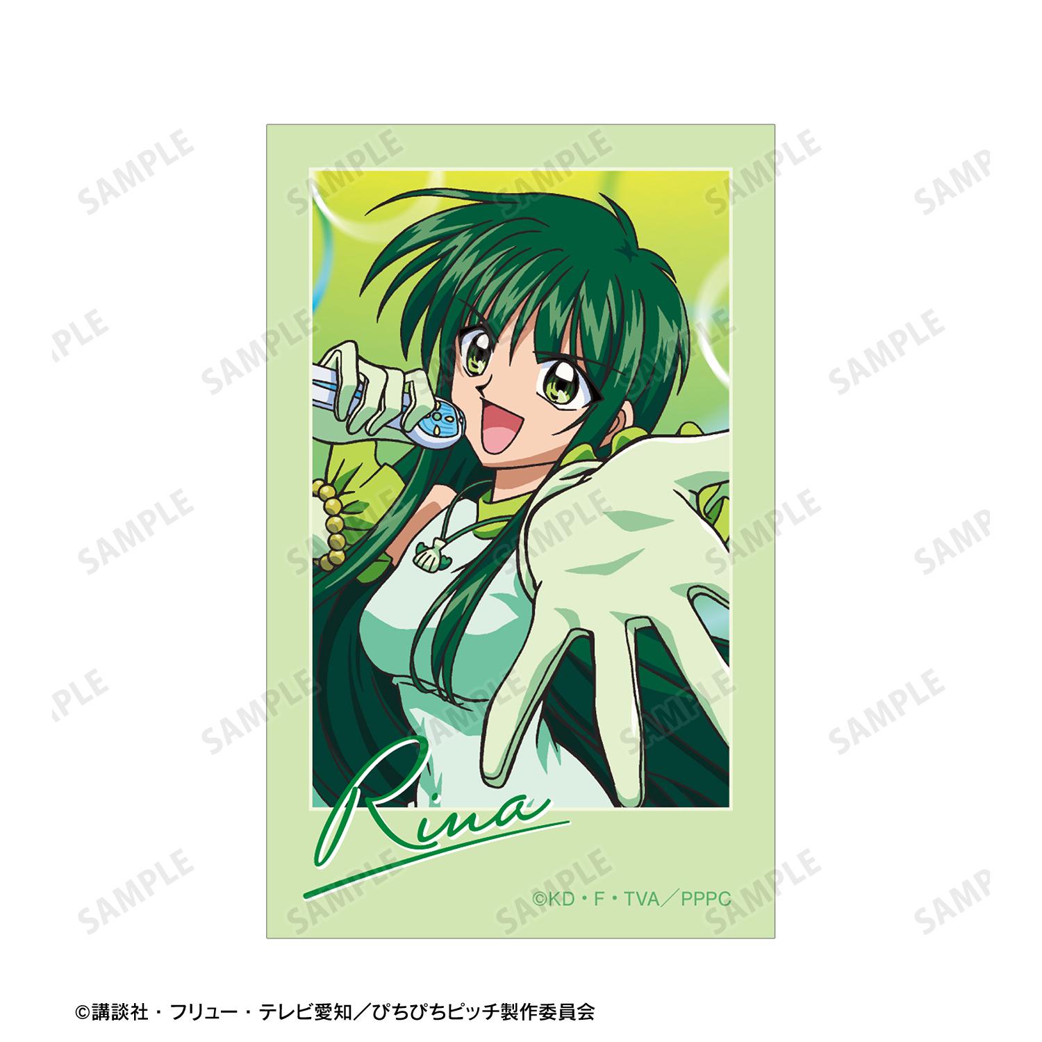 ぴちぴちピッチ_リナ イラストカード3枚セット | 公式グッズ・公式