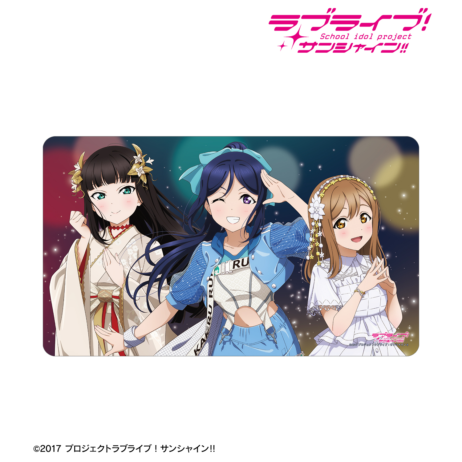 ラブライブ！サンシャイン!!_描き下ろし AZALEA 3rdソロコンサートver. マルチデスクマット