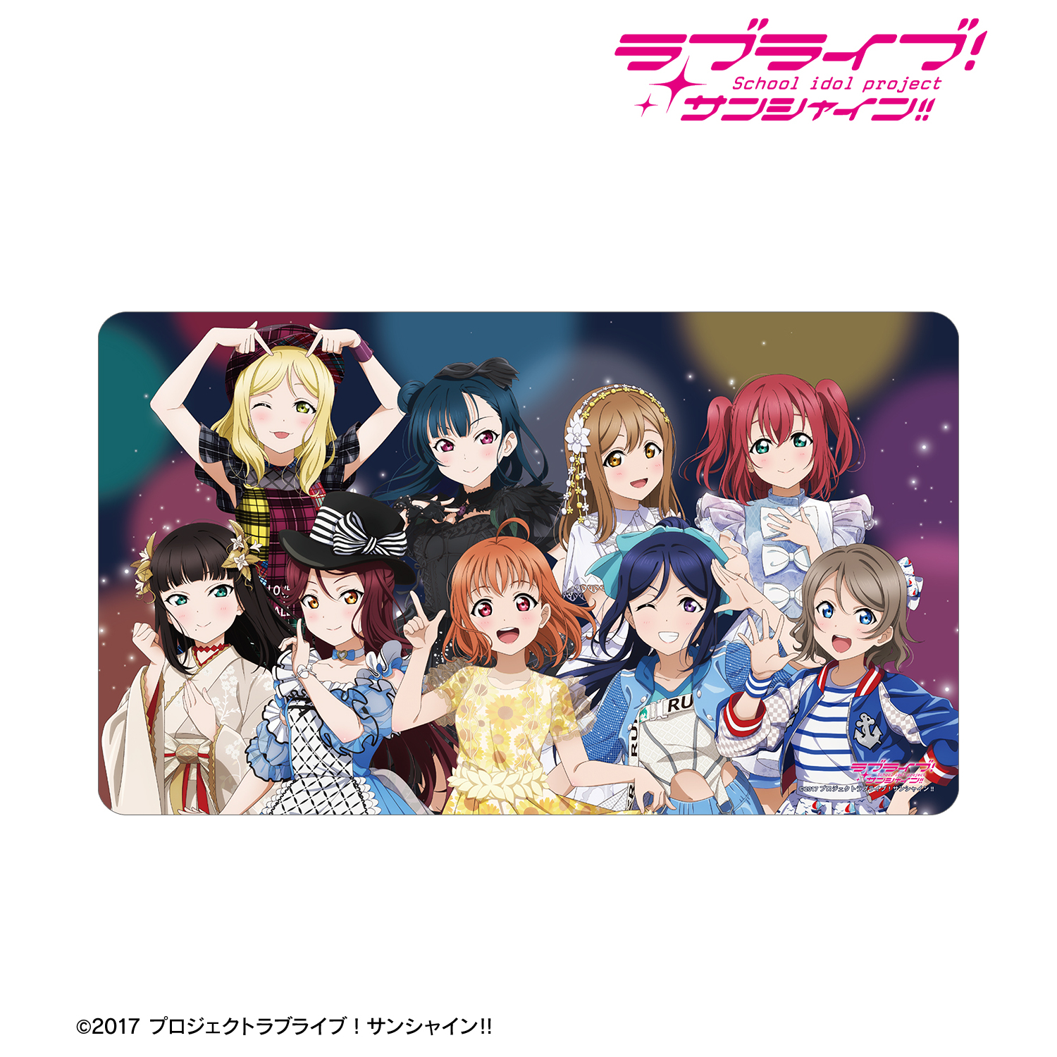 ラブライブ！サンシャイン!!_描き下ろし 集合 3rdソロコンサートver. マルチデスクマット