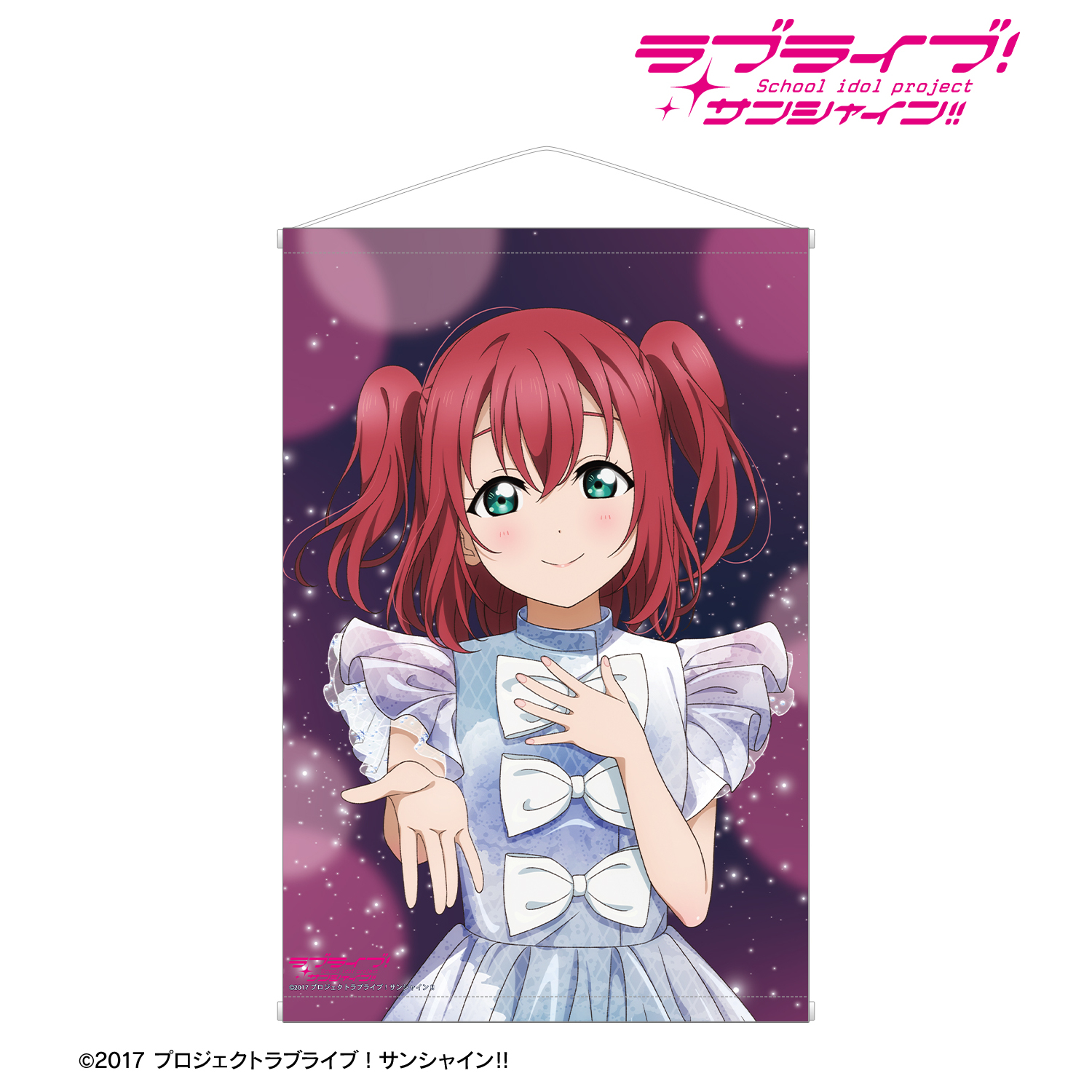 ラブライブ！サンシャイン!!_描き下ろし 黒澤ルビィ 3rdソロ
