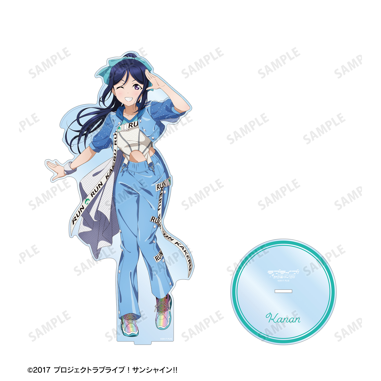 ラブライブ！サンシャイン!!_描き下ろし 松浦果南 3rdソロ