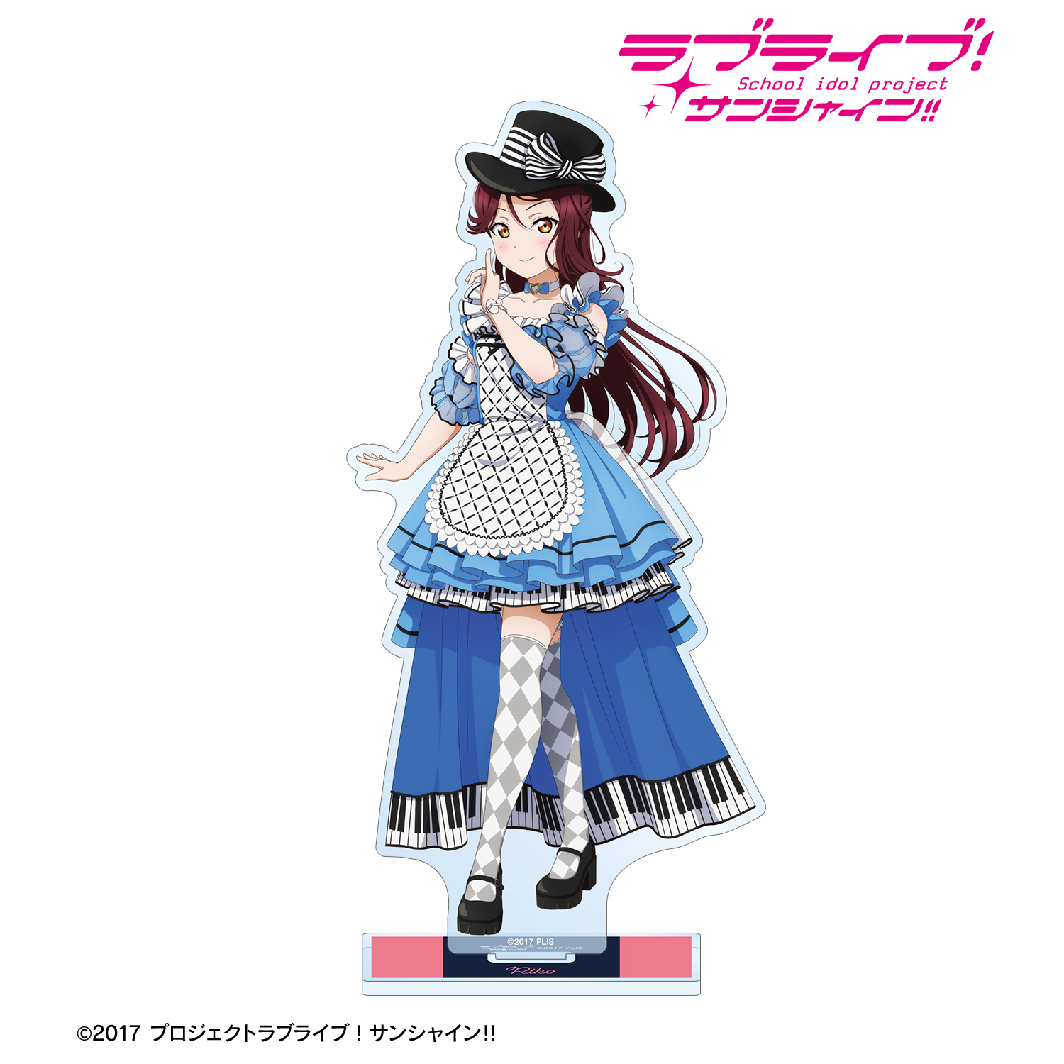 ラブライブ！サンシャイン!!_描き下ろし 桜内梨子 3rdソロコンサートver. BIGアクリルスタンド