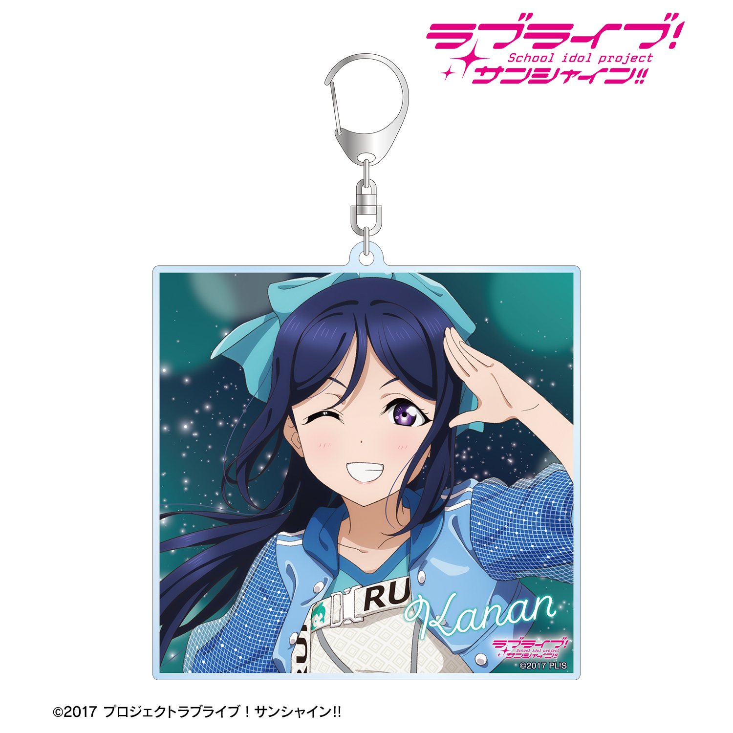 ラブライブ！サンシャイン!!_描き下ろし 松浦果南 3rdソロコンサートver. BIGアクリルキーホルダー