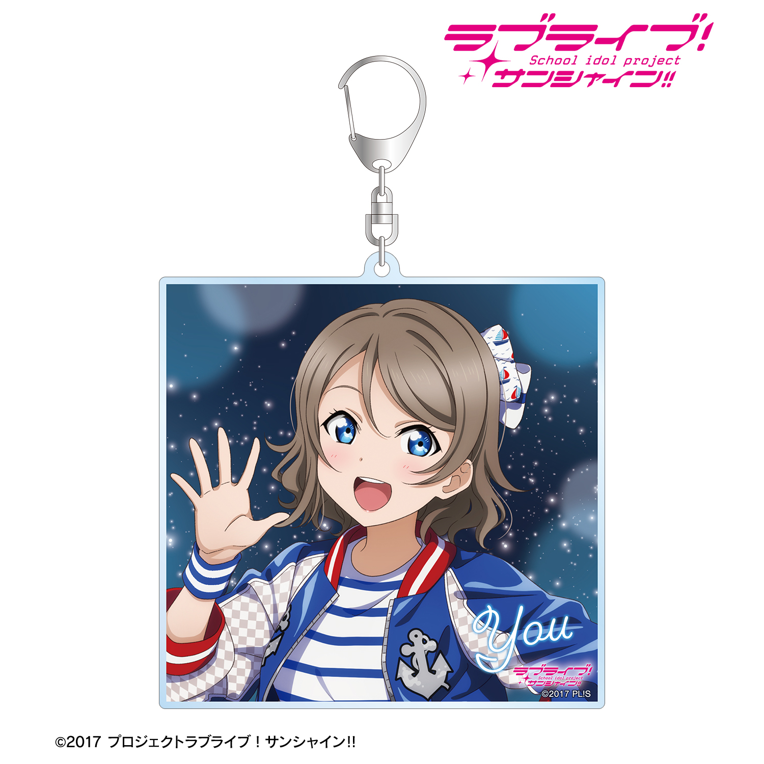 ラブライブ！サンシャイン!!_描き下ろし 渡辺 曜 3rdソロコンサートver. BIGアクリルキーホルダー