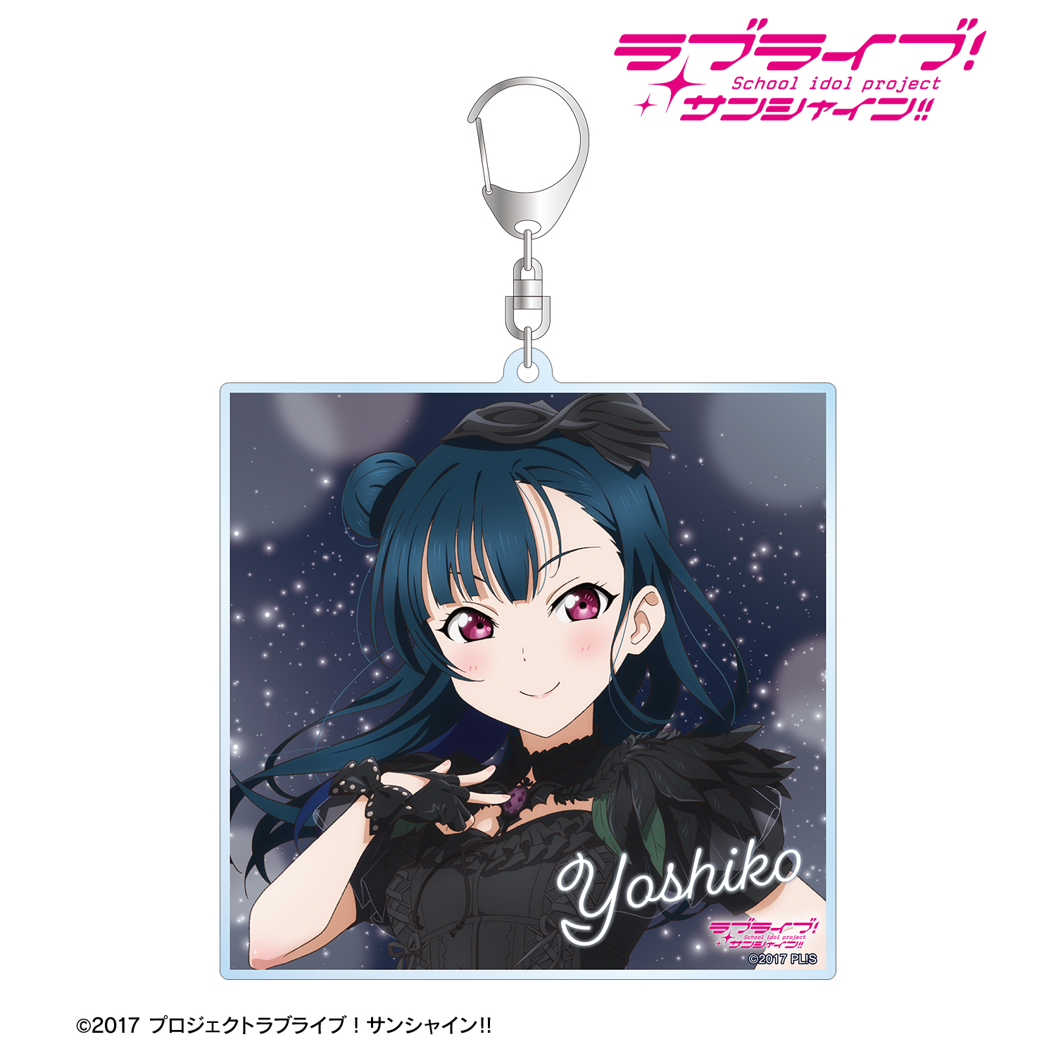 ラブライブ！サンシャイン!!_描き下ろし 津島善子 3rdソロコンサートver. BIGアクリルキーホルダー