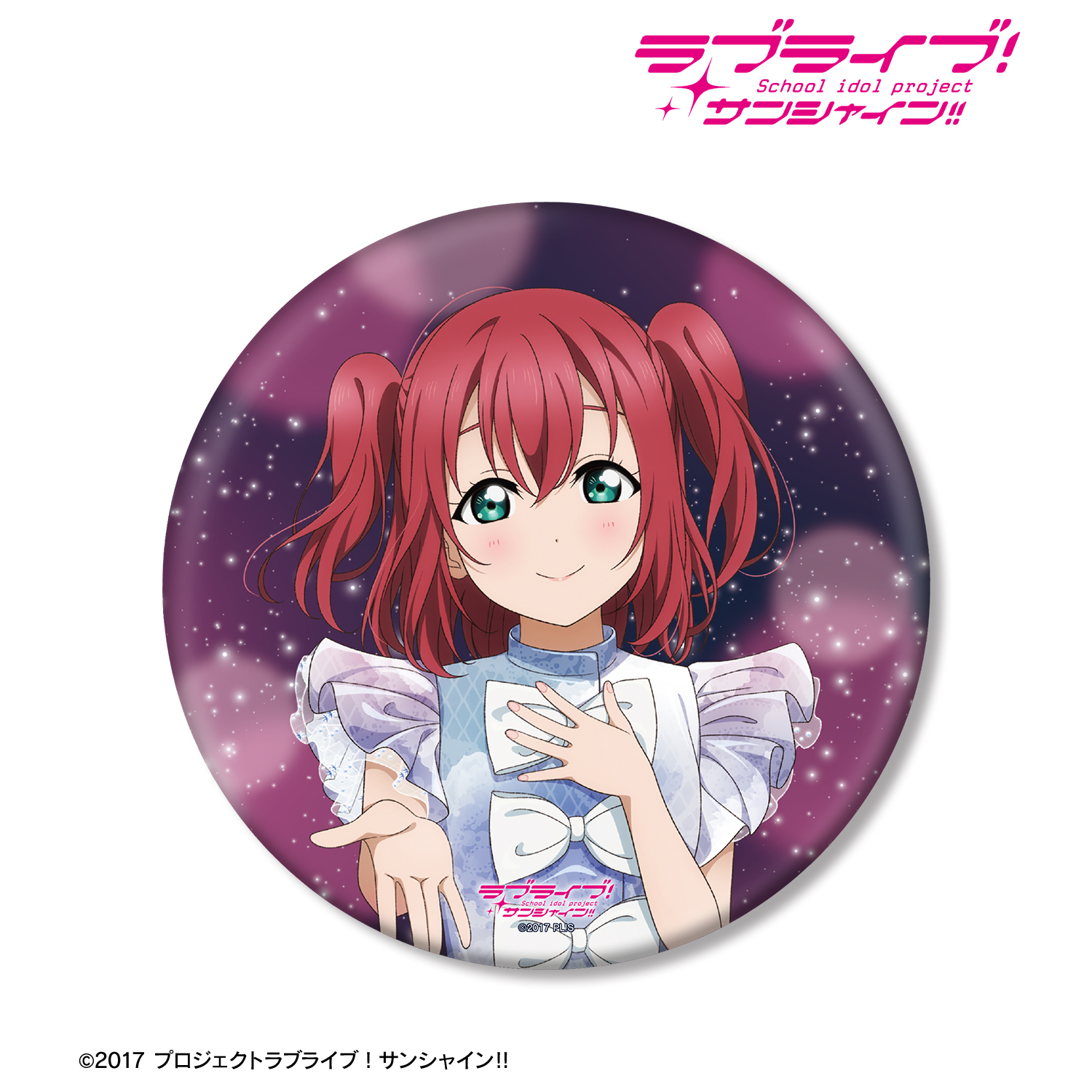 黒澤ルビィ 缶バッジ ラブライブ！サンシャイン!!_描き下ろし 黒澤ルビィ 3rdソロ