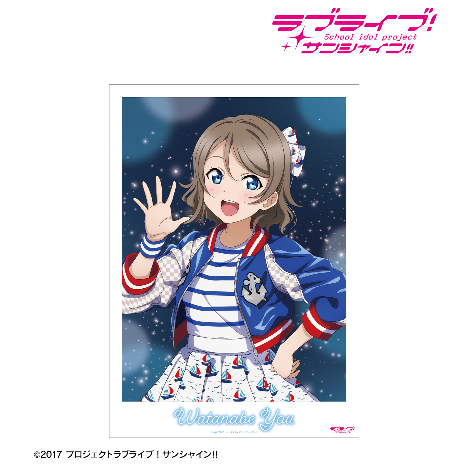 ラブライブ アートパネル 渡辺曜 ラブライブ！サンシャイン