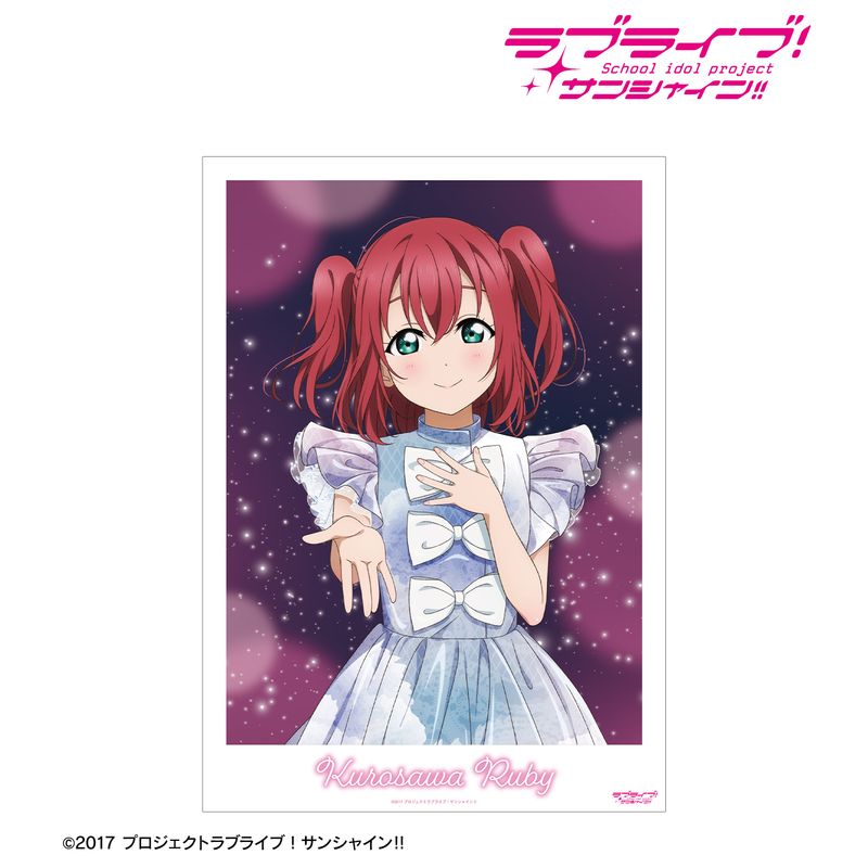ラブライブ！サンシャイン!!_描き下ろし 黒澤ルビィ 3rdソロコンサート