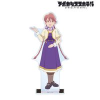 アポカリプスホテル_ヤチヨ BIGアクリルスタンド | アポカリプスホテル 