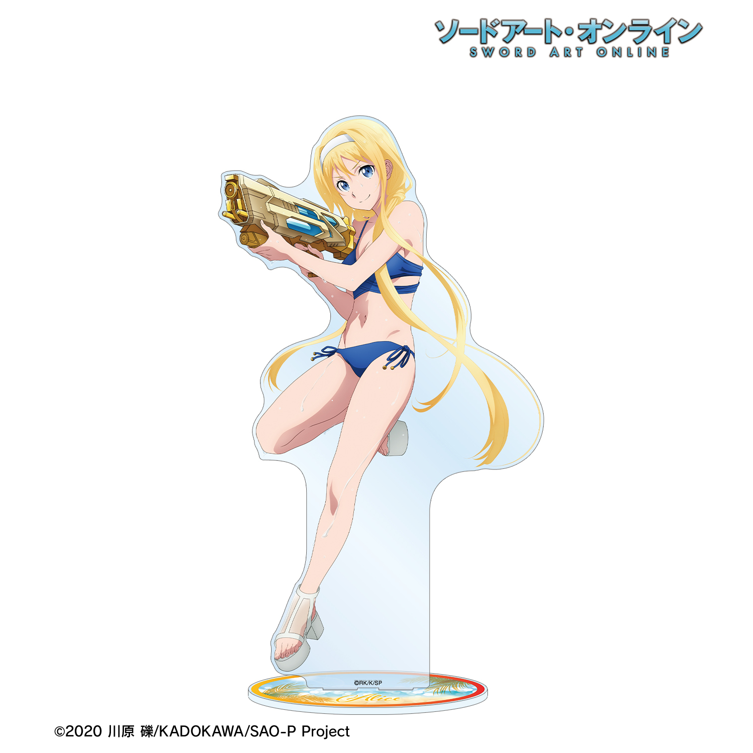 グッズ-スタンドポップ】ソードアート・オンライン アクリル