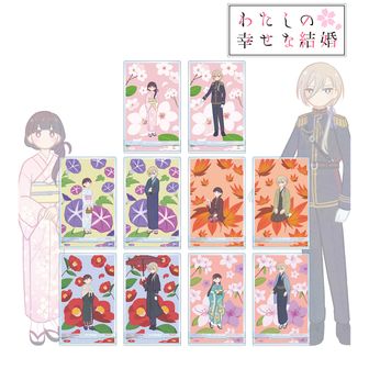 わたしの幸せな結婚公式グッズ通販 | colleize（コレイズ）