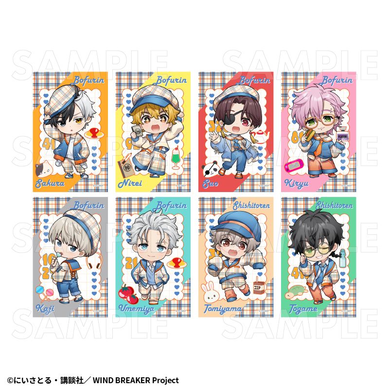 WIND BREAKER_チェックセーラー トレーディングミニブロマイド【BOX／8