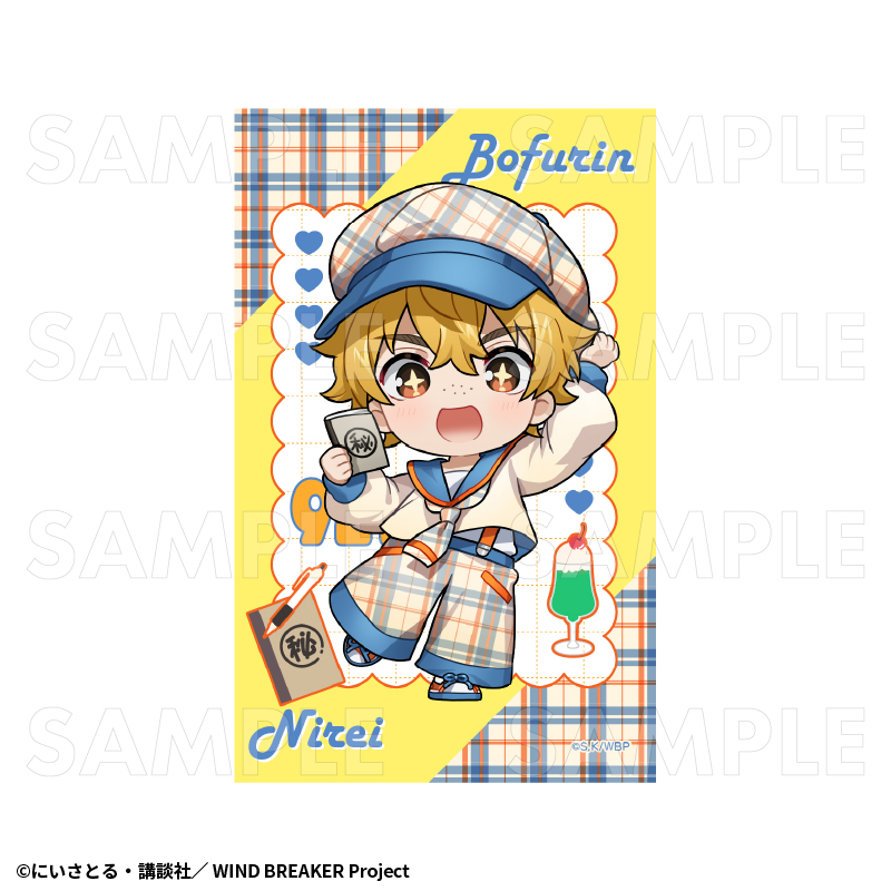 WIND BREAKER_チェックセーラー トレーディングミニブロマイド【BOX／8