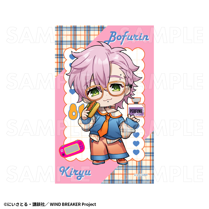 ウィンブレ　原画ミニブロマイド　コンプリート ウィンブレ 原画ミニブロマイド｜Yahoo!フリマ（旧PayPayフリマ）